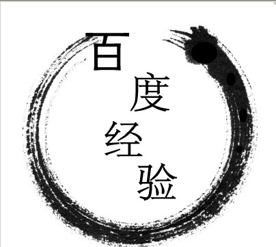 flash教程之形狀補間動畫！