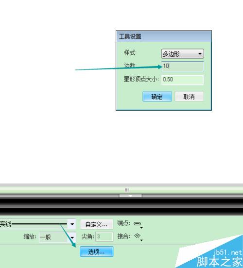 飄動的云―FLASH