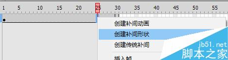 Flash CS6制作水墨梅花生長(zhǎng)動(dòng)畫(huà)