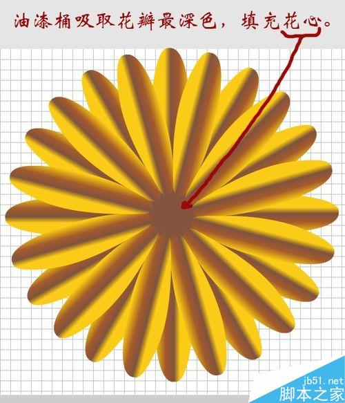 用flash繪制一朵花