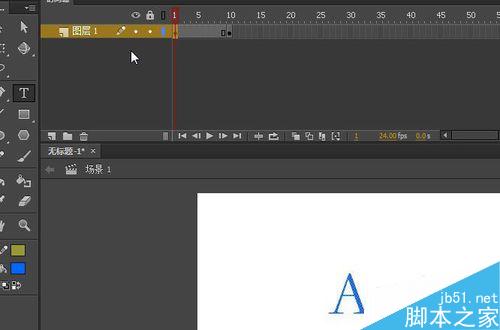 Flash中怎么做字母a到b的轉(zhuǎn)換的動畫