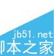 Flash CS6制作水墨梅花生長(zhǎng)動(dòng)畫(huà)