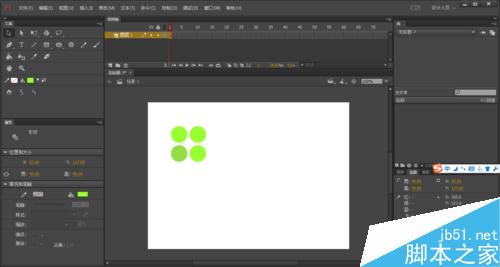 flash中制作來回滾動的小球球