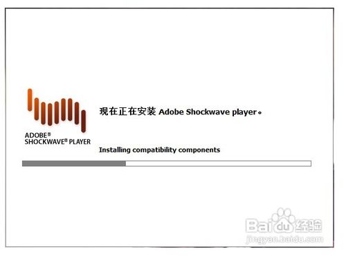 怎樣在網(wǎng)頁中插入透明flash背景