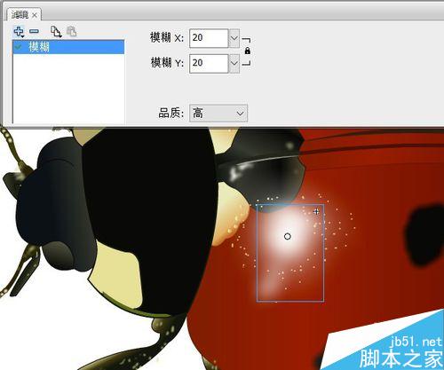 FLASH繪制一只小瓢蟲