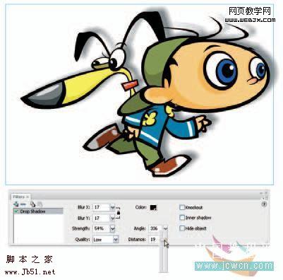 Flash繪畫技巧：投影濾鏡設(shè)置陰影_武林網(wǎng)