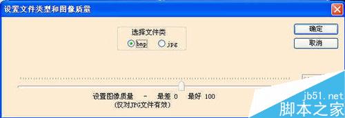 怎么樣制作形象逼真的水波flash動畫