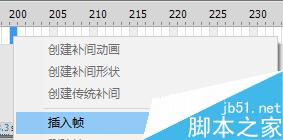 Flash CS6制作水墨梅花生長(zhǎng)動(dòng)畫(huà)