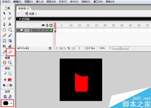利用flash制作蠟燭燃燒的動畫、flash圖層操作。