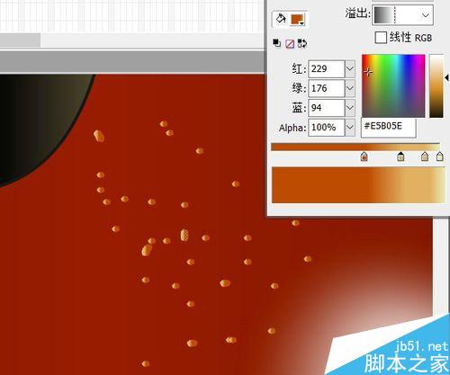 FLASH繪制一只小瓢蟲