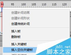 Flash CS6制作水墨梅花生長(zhǎng)動(dòng)畫(huà)