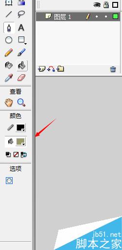 漏斗模擬―FLASH軟件