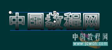 Flash新手教程：金屬文字的制作,PS教程,思緣教程網(wǎng)