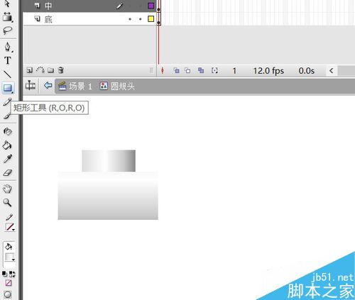 flash旋轉實例――圓規畫圓