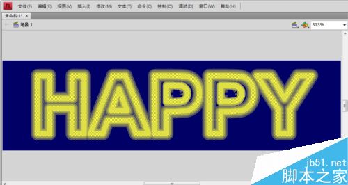 怎么用flash cs4制作具有霓虹燈效果的文字？