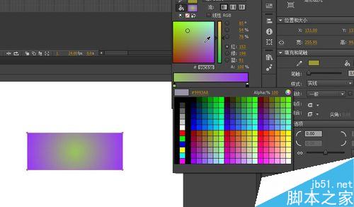 flash中制作按鈕 動畫一閃一閃文字按鈕