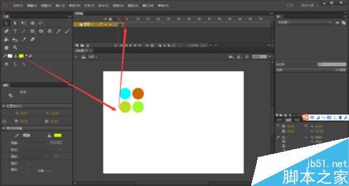 flash中制作來回滾動的小球球