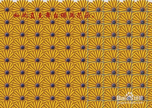 flash腳本ROLL運用實例――她在叢中笑