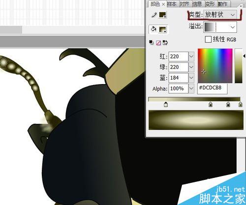 FLASH繪制一只小瓢蟲
