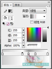 Flash新手教程：金屬文字的制作,PS教程,思緣教程網(wǎng)