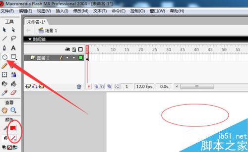 如何使用flash制作一個(gè)美麗的圖案？flash制圖