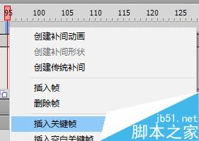 Flash CS6制作水墨梅花生長(zhǎng)動(dòng)畫(huà)