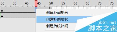 Flash CS6制作水墨梅花生長(zhǎng)動(dòng)畫(huà)