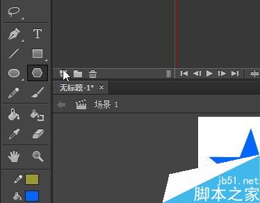 flash中制作來回動的星星,變色 變大小