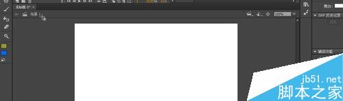 Flash中怎么做字母a到b的轉(zhuǎn)換的動畫