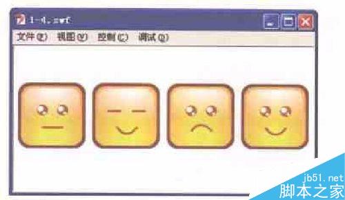 FLASH制作方塊表情