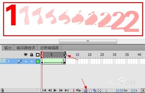 Flash cs6動畫制作掃盲教程：[6]補(bǔ)間形狀提示