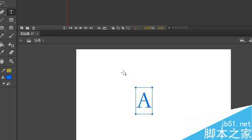 Flash中怎么做字母a到b的轉(zhuǎn)換的動畫