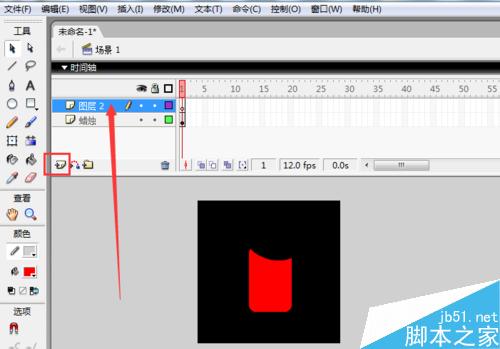 利用flash制作蠟燭燃燒的動畫、flash圖層操作。