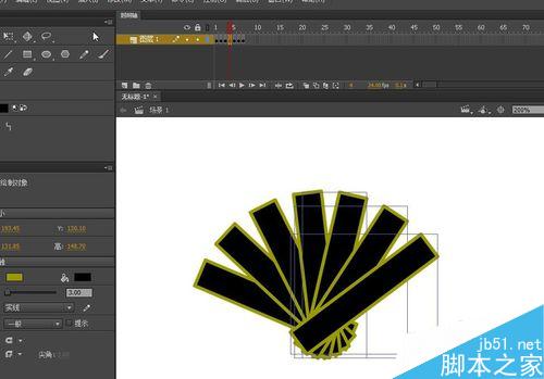 flash小動畫之制作扇子張開收合的扇子