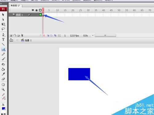 如何利用flash制作平移動(dòng)畫(huà)
