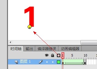 Flash cs6動畫制作掃盲教程：[6]補(bǔ)間形狀提示