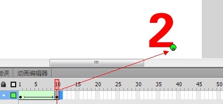 Flash cs6動畫制作掃盲教程：[6]補(bǔ)間形狀提示