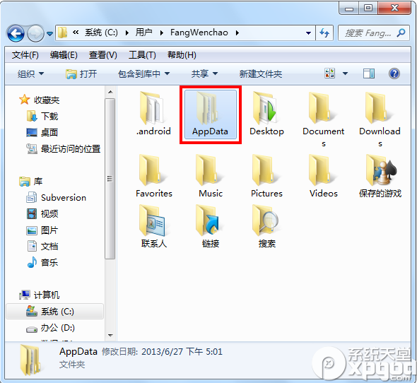 千牛怎么清理緩存?兩種清理千牛緩存方法介紹