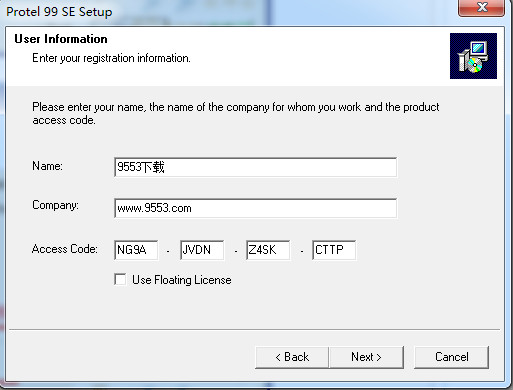 protel99se中文版下載