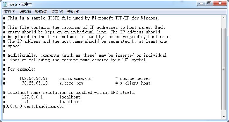 wegame下載速度太慢怎么辦?wegame下載速度慢的解決方法