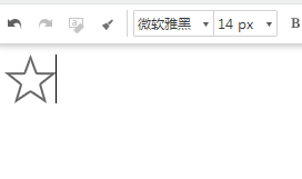 有道云筆記之添加圖片到筆記本的方法