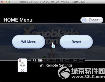 dolphin模擬器設置教程 dolphin模擬器怎么設置步驟2