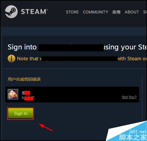 igxe怎么綁定steam賬號?igxe綁定steam圖文教程