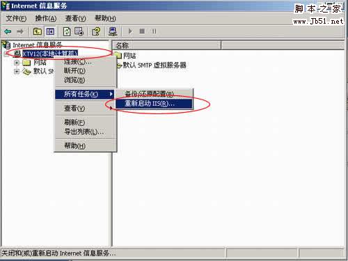按此在新窗口瀏覽圖片