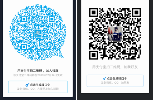 螞蟻寶卡辦卡進(jìn)度怎么查詢 螞蟻寶卡辦卡進(jìn)度查詢方法