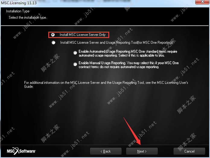 MSC Simufact Forming 16.0安裝破解授權教程
