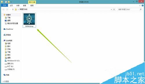 Steam改不了頭像怎么辦？Steam無(wú)法更改頭像的解決方法
