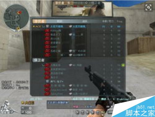 wegame怎么換殺敵圖標?wegame更換殺敵圖標教程