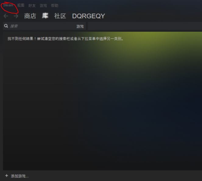 steam怎么改郵箱？steam更改郵箱地址教程