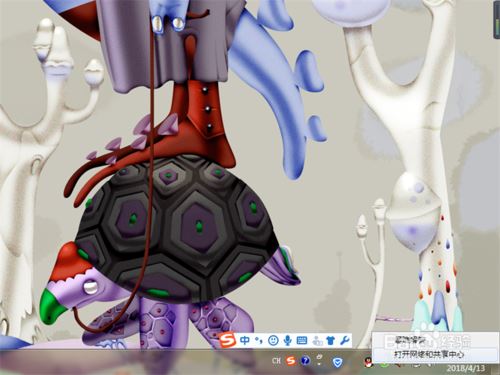 Steam無法在線進行更新，確定網(wǎng)絡連接如何解決？